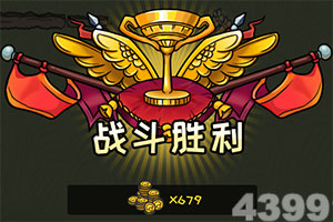 铁甲突击手游果盘版下载