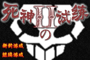 万物英雄手游下载